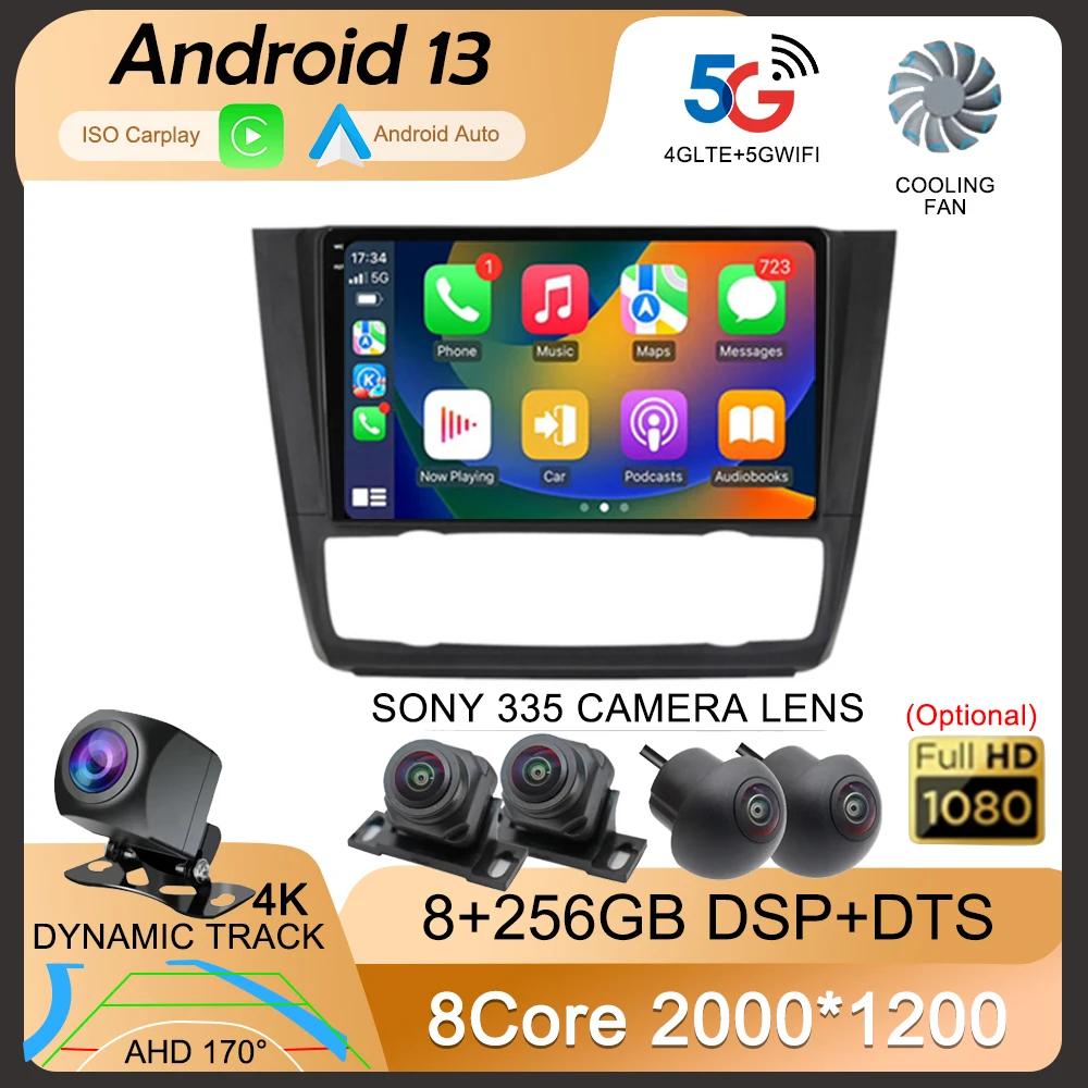 ڵ , ȵ̵ 13, BMW 1 ø E81 E82 E87 E88 AT 2004 - 2012 GPS ׺̼, Ƽ̵  ī÷, ڵ  ÷̾